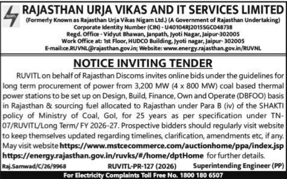 Notice Inviting Tender for Long Term Power Procurement by RUVITL
