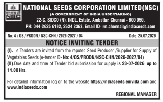 Notice Inviting Tender for Supply of Vegetable Seeds by NSC