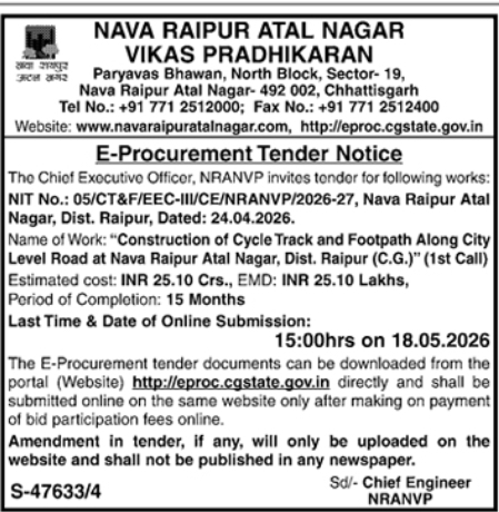 NRANVP E-Procurement Notice: Cycle Track & Footpath Construction