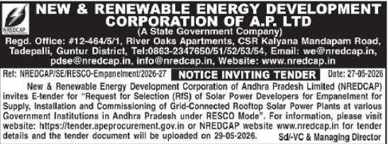 NREDCAP RfS Tender for Empanelment of Solar Power Developers