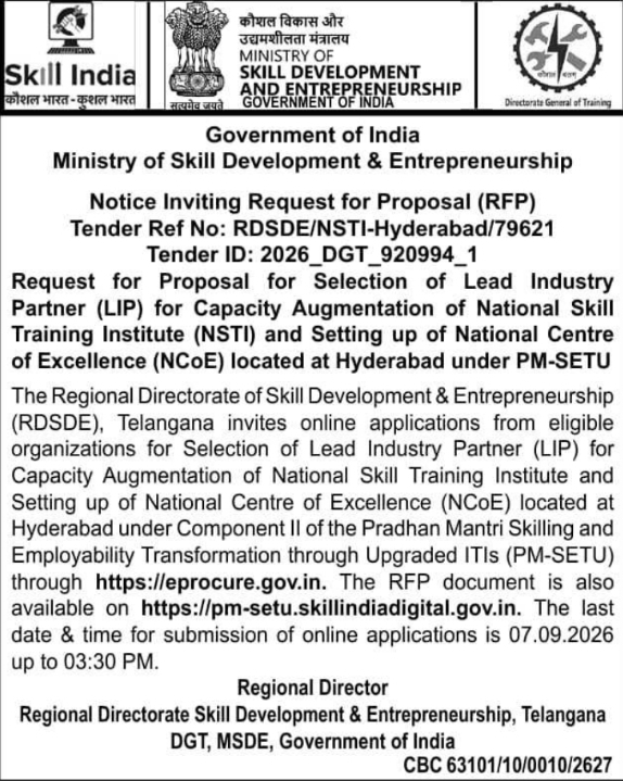 NSTI Capacity Augmentation Lead Industry Partner RFP by MSDE