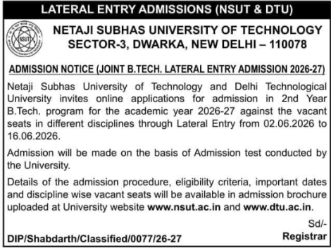 NSUT & DTU Joint B.Tech. Lateral Entry Admissions 2026-27