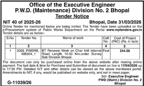 Office of the Executive Engineer P.W.D. (Maintenance) Division No. 2 Bhopal Tender Notice