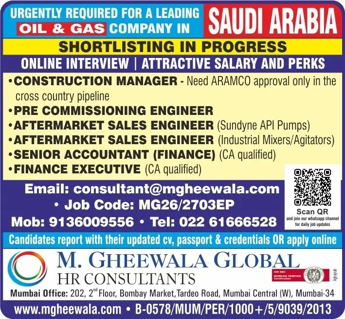 OIL & GAS JOBS IN SAUDI ARABIA