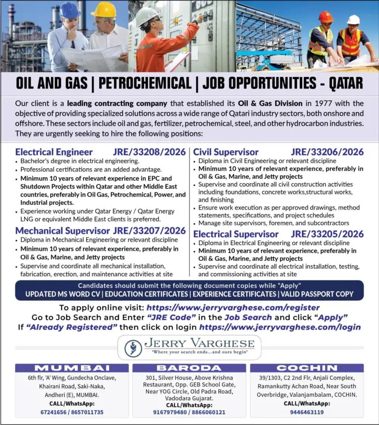 OIL & GAS / PETROCHEMICAL - JOB OPPORTUNITIES IN QATAR