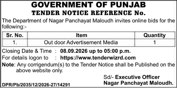 Online Bids for Outdoor Advertisement Media by Nagar Panchayat Maloudh