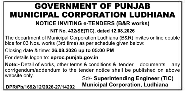 Online Double Bids for Civic Works NIT 432 by Municipal Corporation
