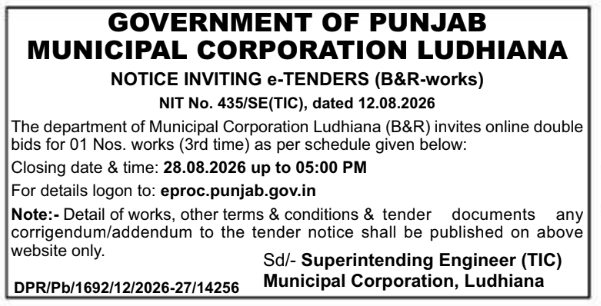 Online Double Bids for Civic Works NIT 435 by Municipal Corporation