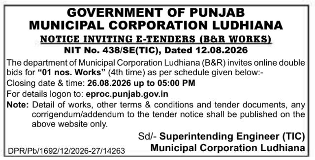 Online Double Bids for Civic Works NIT 438 by Municipal Corporatio