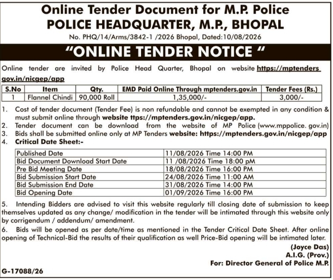 Online Tender for Bulk Supply of Flannel Chindi by MP Police Bhopal