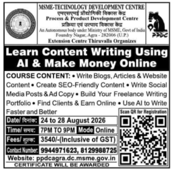 Online Training Program for Content Writing and AI Monetization by PPDC