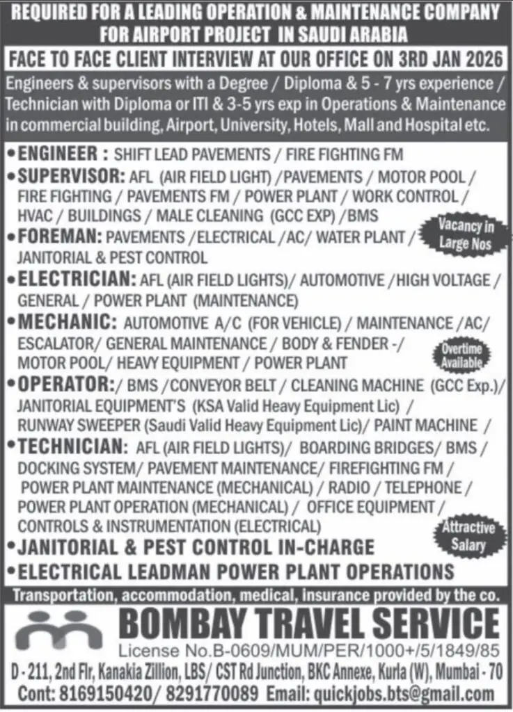 Airport O&M Jobs in Saudi Arabia