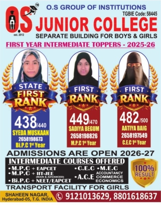 O.S. Junior College Admissions Open 2026-27