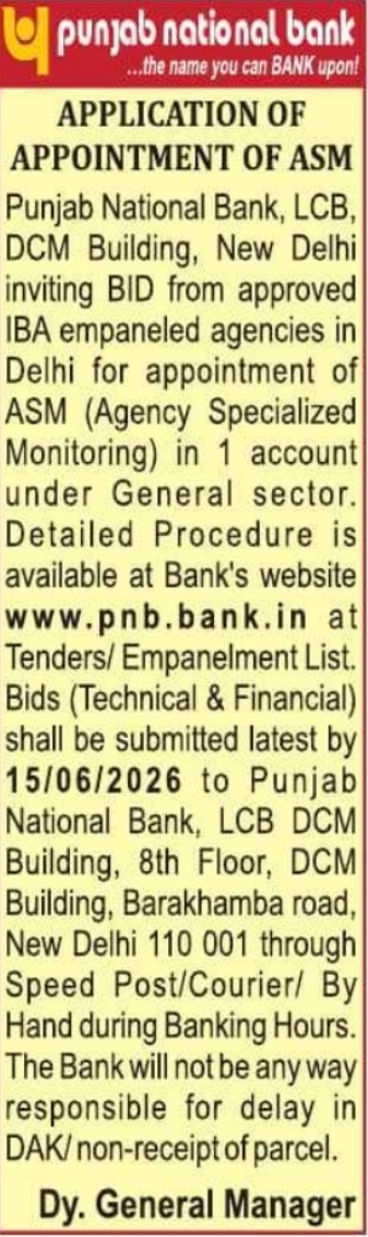 PNB Invitation for Bids: Appointment of ASM Agency under General Sector