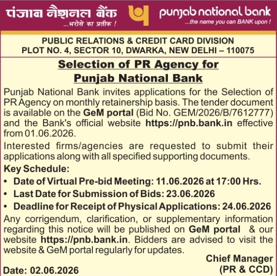PNB Invitation for Bids: Selection of PR Agency on Monthly Retainership Basis