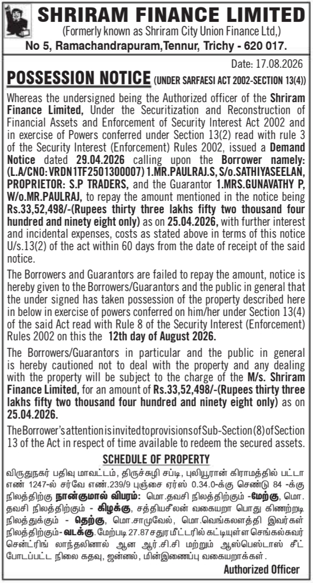 Possession Notice for Immovable Property by Shriram Finance Limited