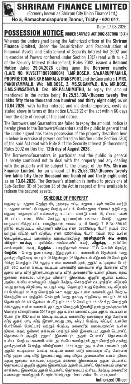 Possession Notice for Immovable Property by Shriram Finance Limited