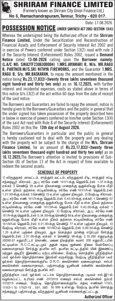 Possession Notice for Immovable Property by Shriram Finance Limited