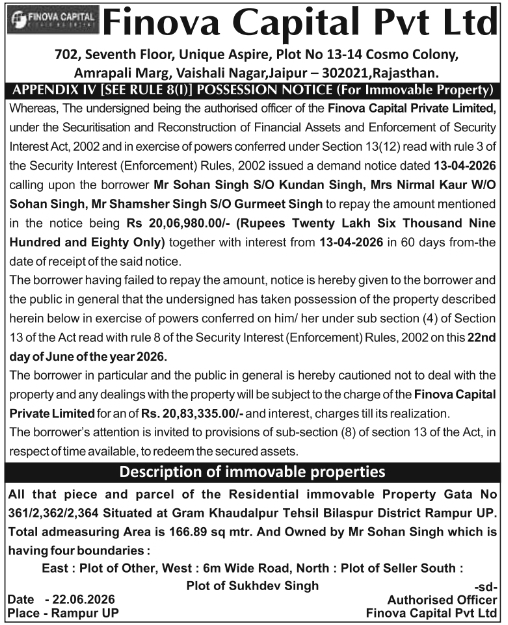 Possession Notice: Property Taken by Finova Capital Pvt Ltd