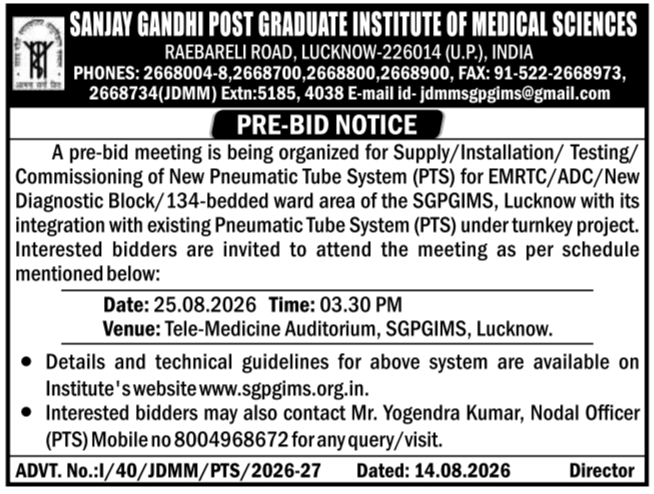 Pre-Bid Meeting Notice for Pneumatic Tube System Installation by SGPGIMS