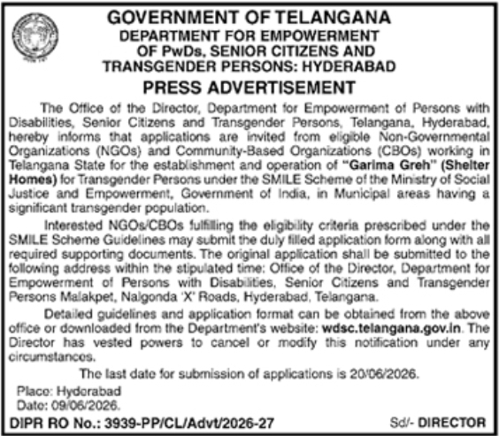 Press Advertisement – Government of Telangana