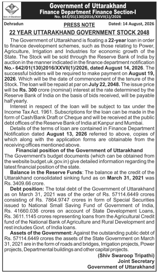 Press Note for 22-Year Government Stock 2048 Floating by Government of Uttarakhand