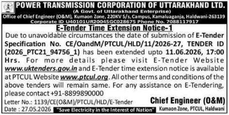 PTCUL E-Tender Time Extension Notice 2026-27