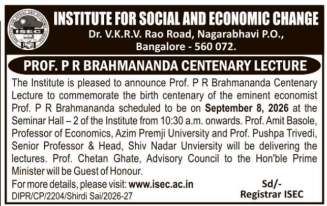 Public Invitation to Prof. P R Brahmananda Centenary Lecture by ISEC