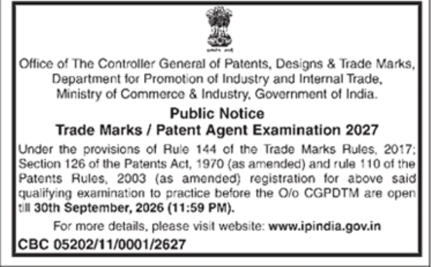 Public Notice for Agent Registration Examination by Office of the CGPDTM