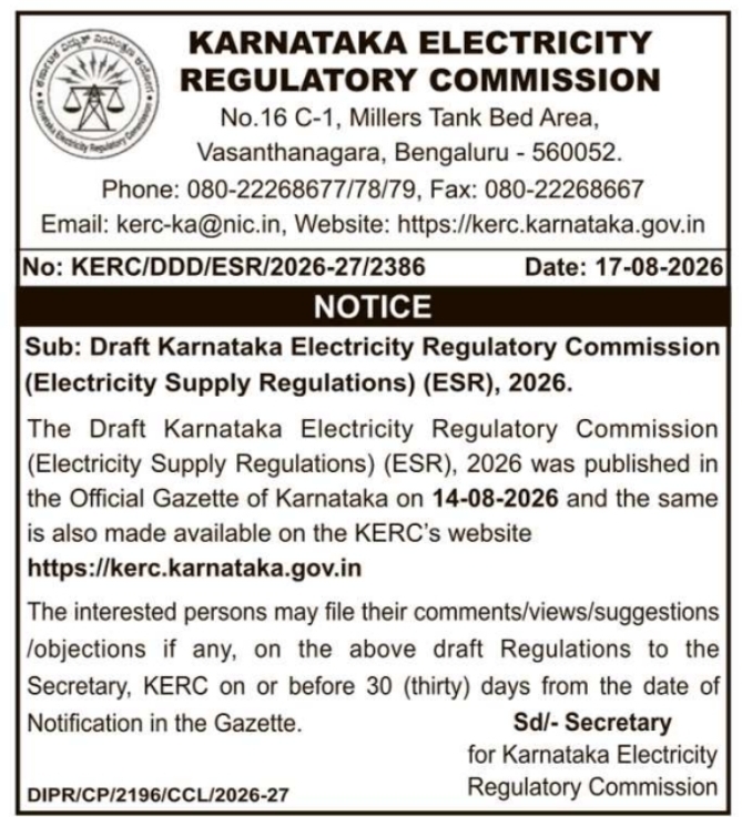Public Notice for Draft Electricity Supply Regulations by KERC