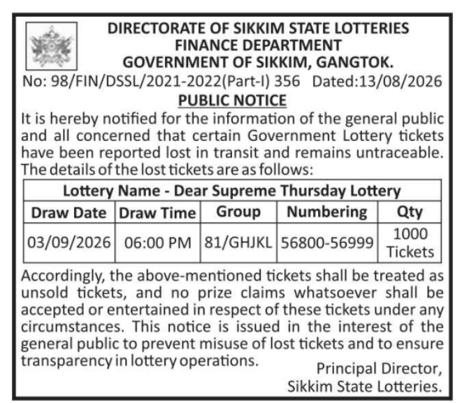 Public Notice for Lost Transit Government Tickets by DSSL