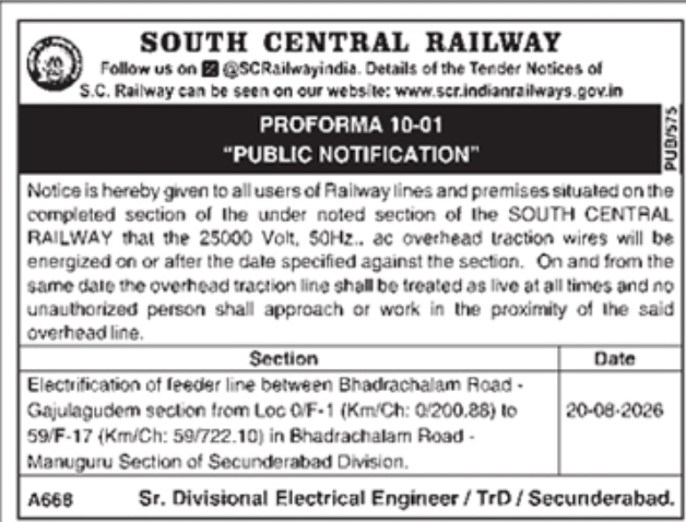 Public Notification for Feeder Line Electrification by SCR
