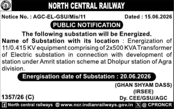 Public Notification: North Central Railway Substation Energization