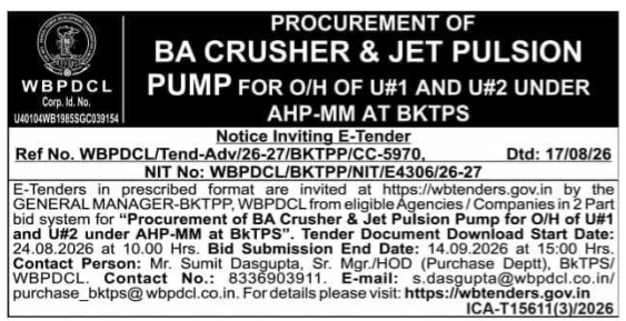 Pump and Crusher Procurement E-Tender by WBPDCL