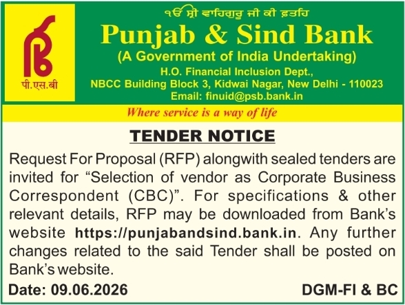 Punjab & Sind Bank: Corporate Business Correspondent Tender Notice