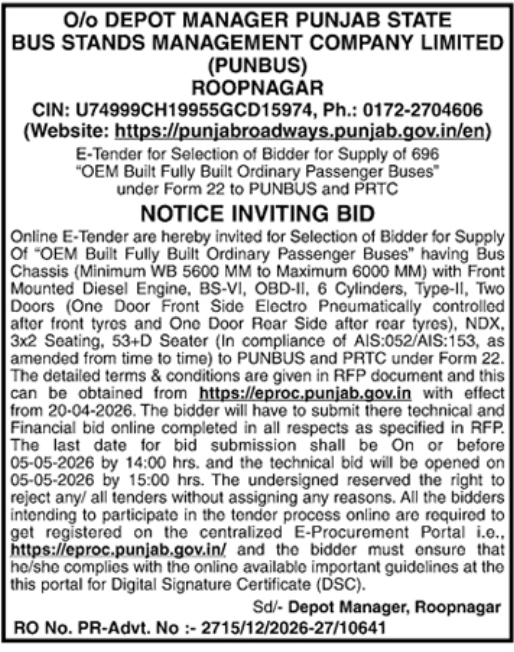 Punjab State Bus Stands Management Company E-Tender Notice