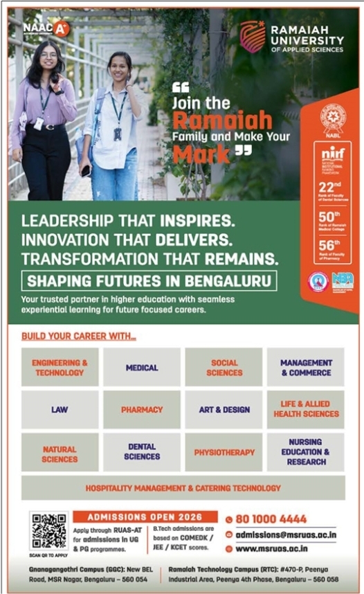 Ramaiah University of Applied Sciences Admissions Open