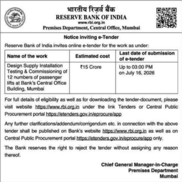 RBI: Passenger Lifts E-Tender Notice