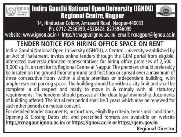 Rental Office Space Hiring Tender Notice by IGNOU