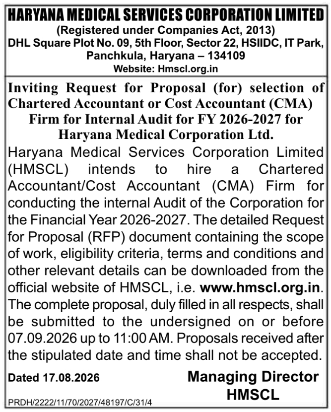 Request for Proposal for Internal Audit Firm Selection by HMSCL