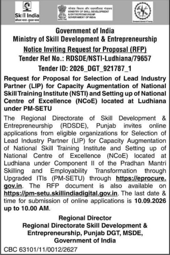 Request for Proposal (RFP) for Lead Industry Partner by MSDE