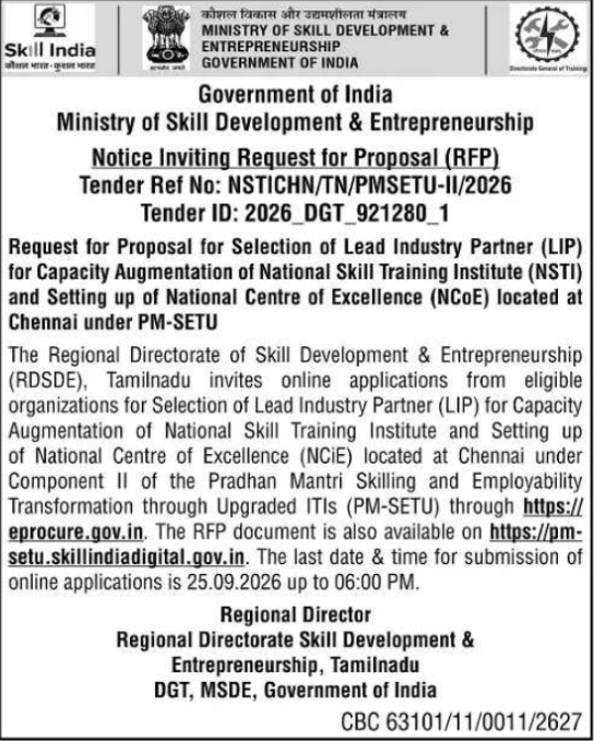 Request for Proposal (RFP) for Lead Industry Partner by MSDE