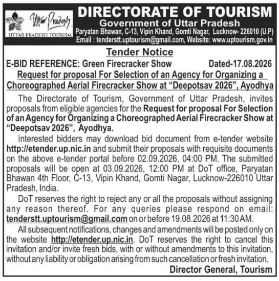 RFP for Choreographed Aerial Firecracker Show by Uttar Pradesh Tourism