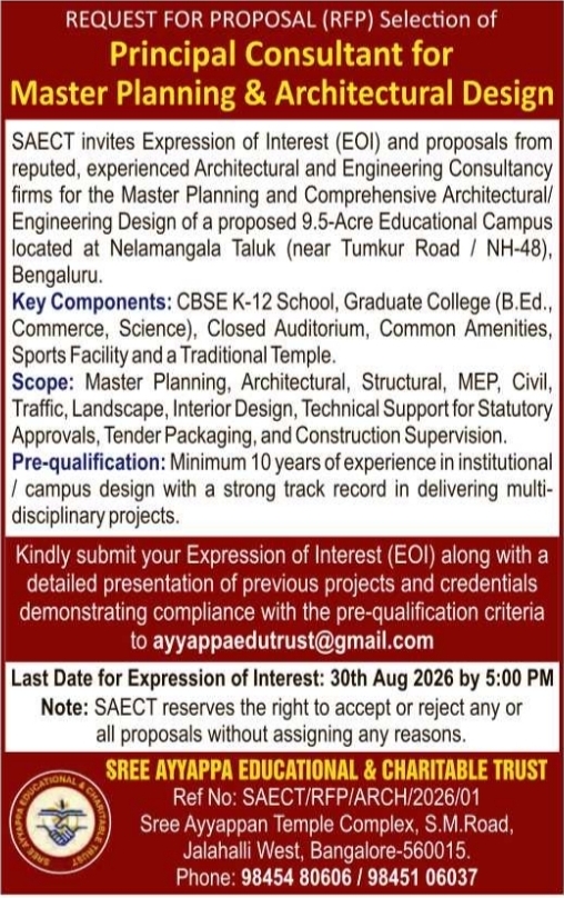 RFP for Principal Consultant for Master Planning & Architectural Design by SAECT