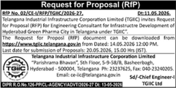 RFP Notice: Engineering Consultant for Hyderabad Green Pharma City