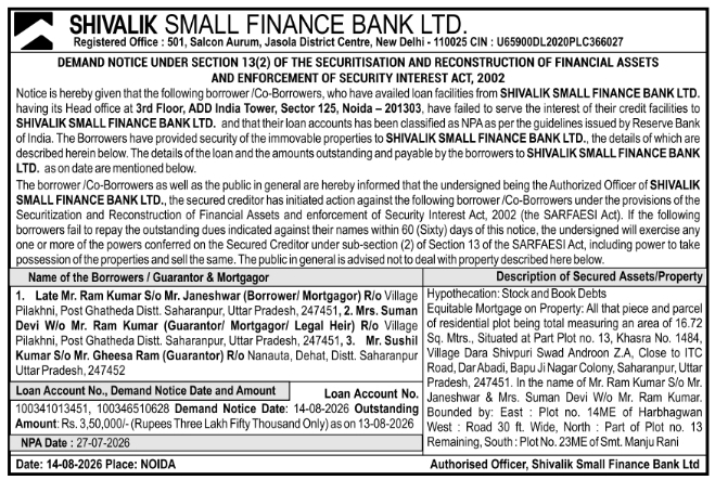 SARFAESI Act Debt Demand Notice by Shivalik Small Finance Bank