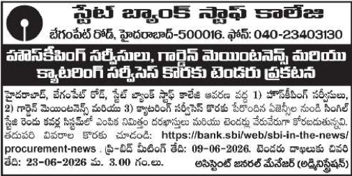 SBI Staff College Service Tenders