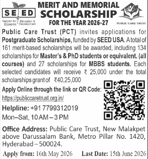 Scholarships: Merit and Memorial Scholarship 2026-27 by Public Care Trust