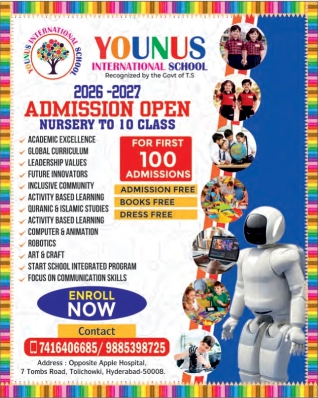 School Admission Notice for Younus International School Tolichowki