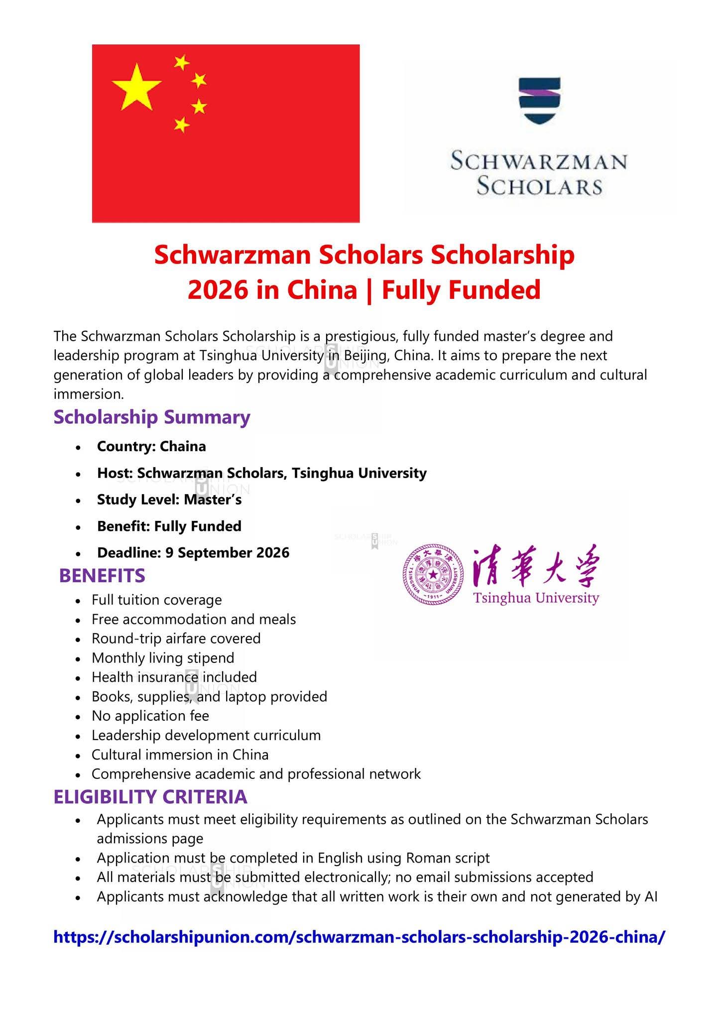 Schwarzman Scholars Scholarship 2026 in China